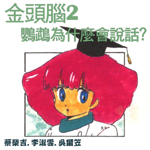 初女自我安慰伸缩
