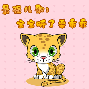 初女自我安慰伸缩
