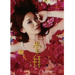 初女自我安慰伸缩
