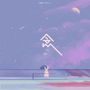 初女自我安慰伸缩
