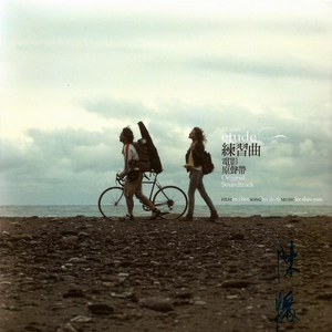 初女自我安慰伸缩
