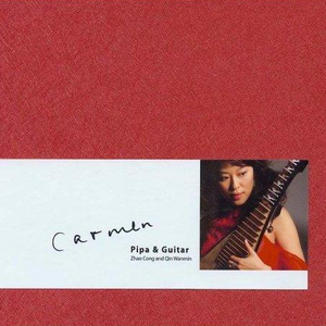 初女自我安慰伸缩
